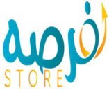 متجر فرصه الإلكتروني