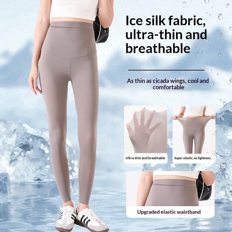 Ultra-thin Ice-Silk Shark Pants For Women - الصورة 7