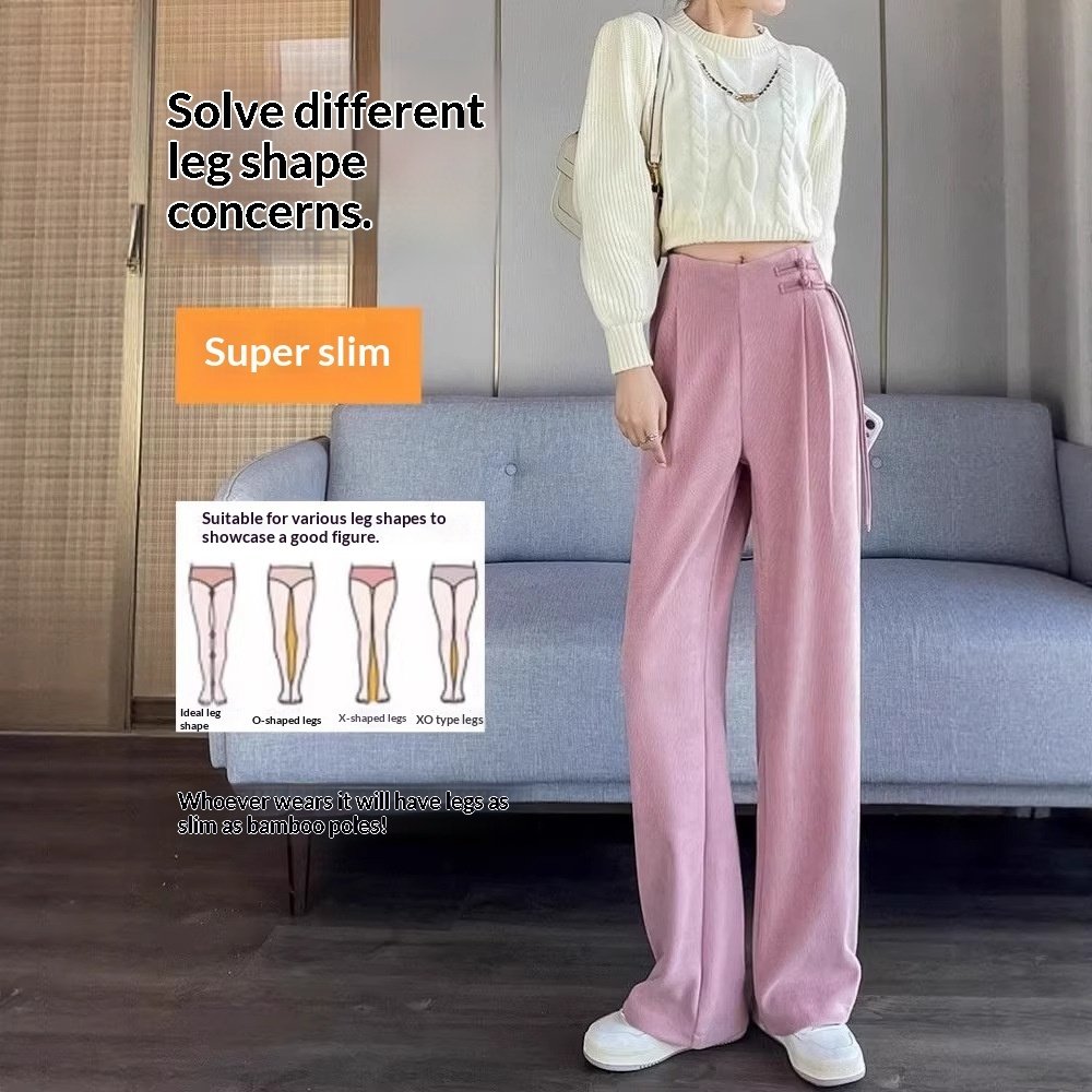 Chenille-padded Narrow-leg Wide-leg Pants - الصورة 5