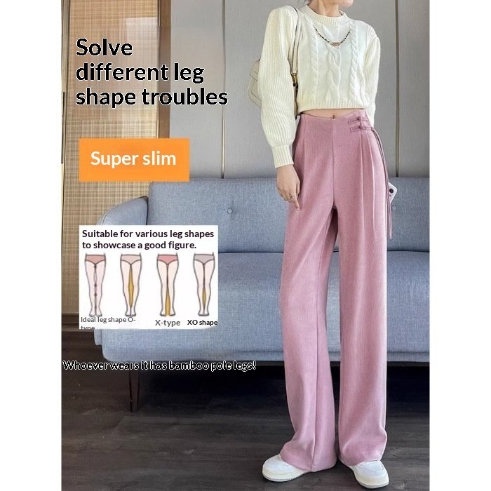 Chenille-padded Narrow-leg Wide-leg Pants - الصورة 8
