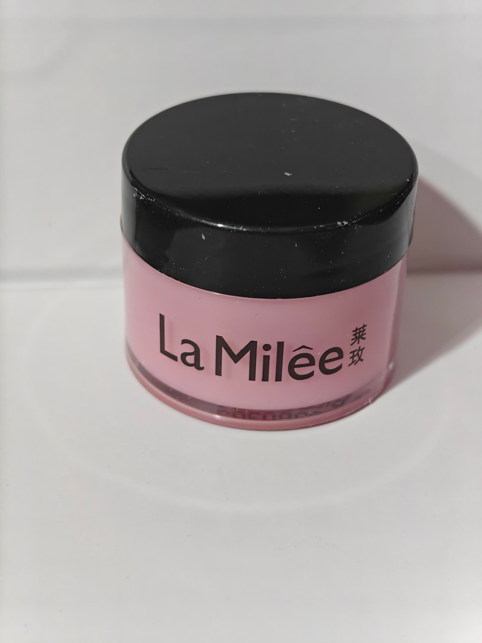 20-30g Lip Skin Care Products Moisturizing Lip - الصورة 4