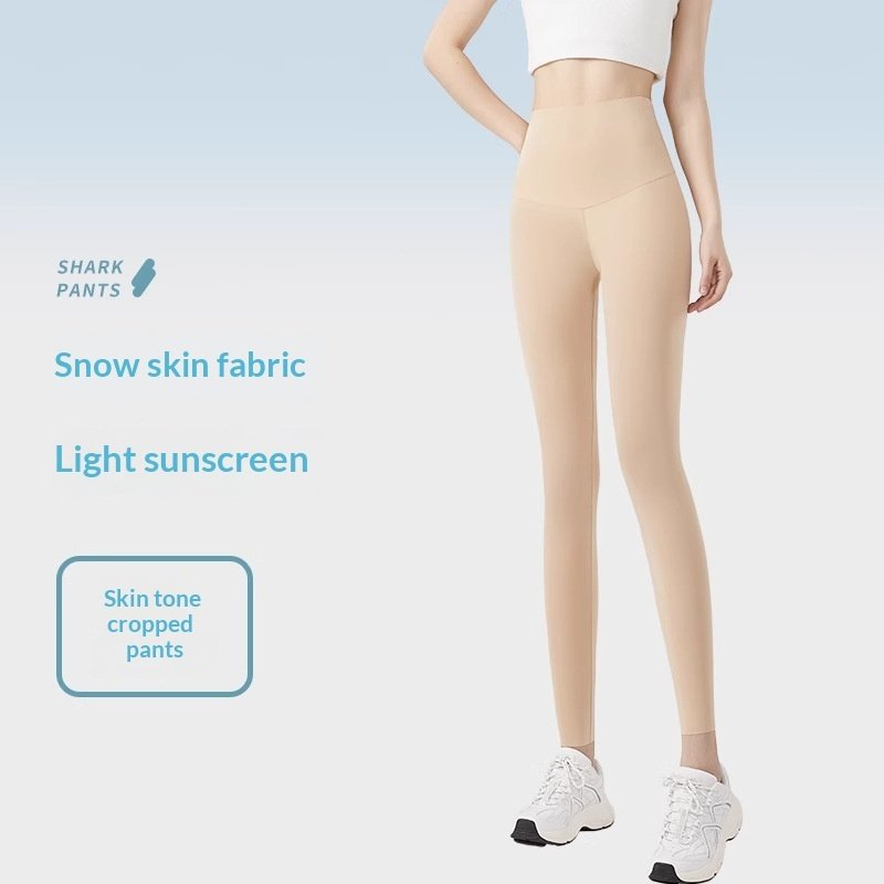 Ultra-thin Ice-Silk Shark Pants For Women - الصورة 5