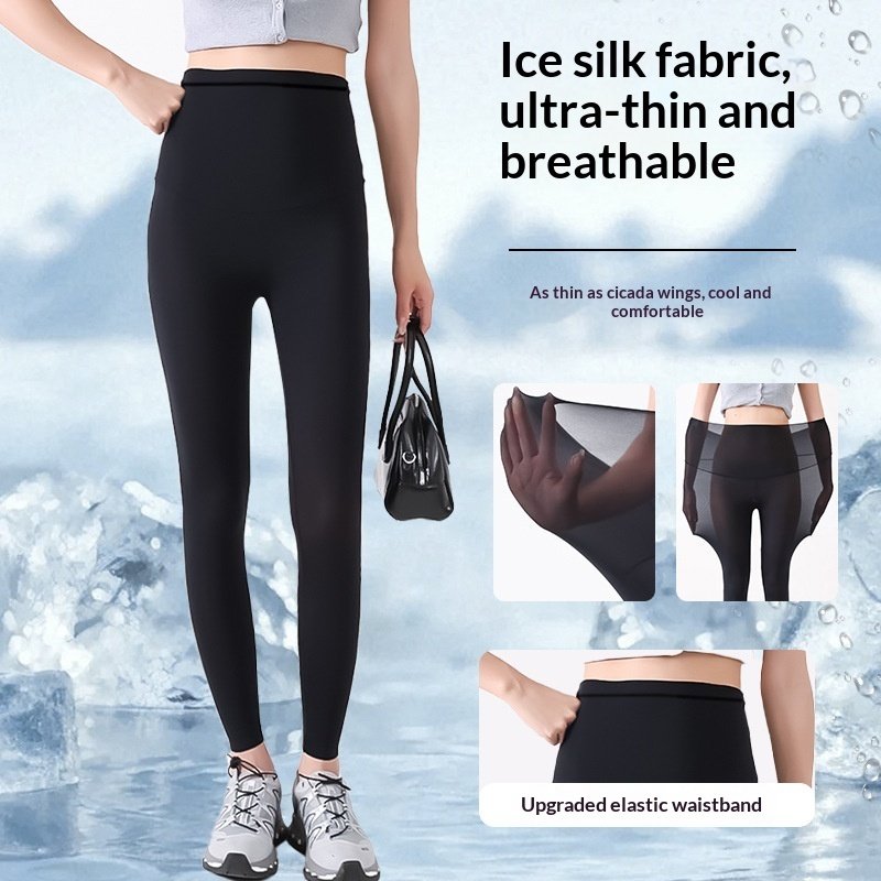 Ultra-thin Ice-Silk Shark Pants For Women - الصورة 10