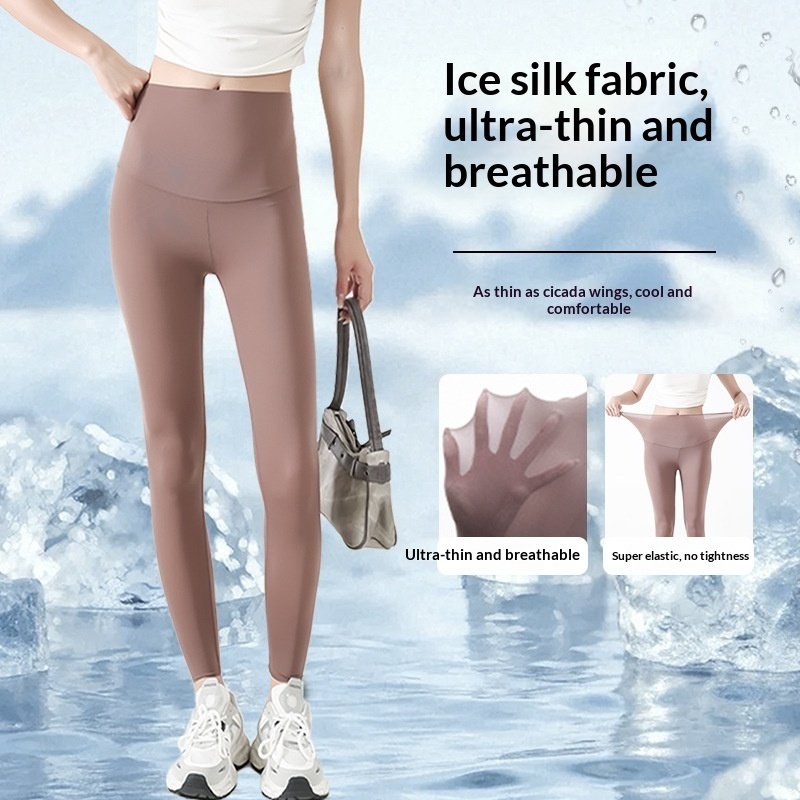 Ultra-thin Ice-Silk Shark Pants For Women - الصورة 3